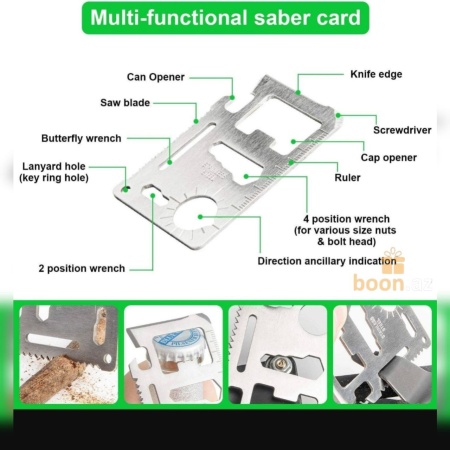 Набор для выживания 18 в 1 для кемпинга SOS